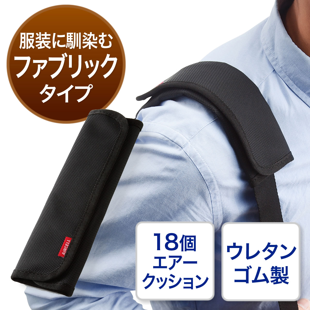 サンワダイレクト本店 サンワサプライ【オフィス・PC周辺通販】