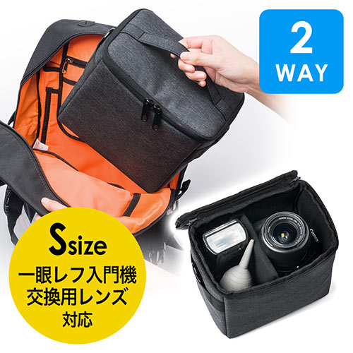 サンワダイレクト本店 サンワサプライ【オフィス・PC周辺通販】