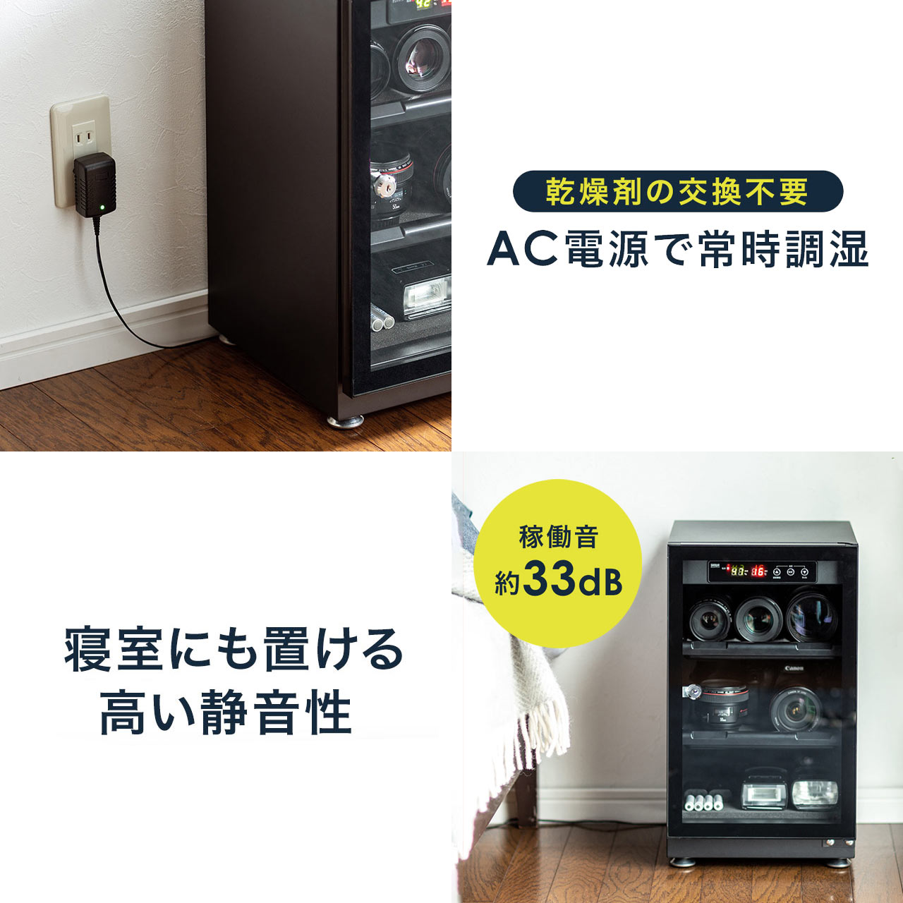 サンワダイレクト本店 サンワサプライ【オフィス・PC周辺通販】