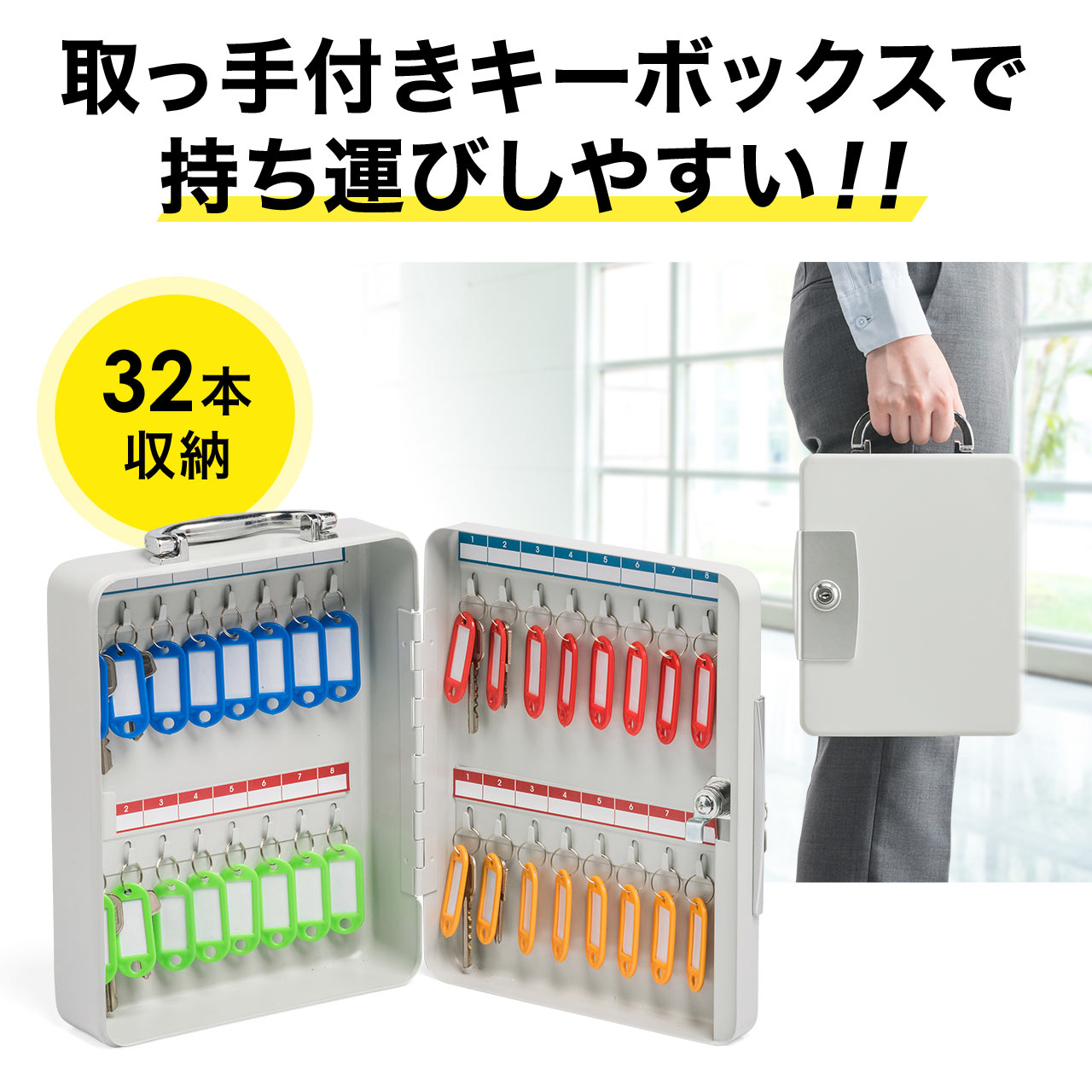 サンワダイレクト本店 サンワサプライ【オフィス・PC周辺通販】