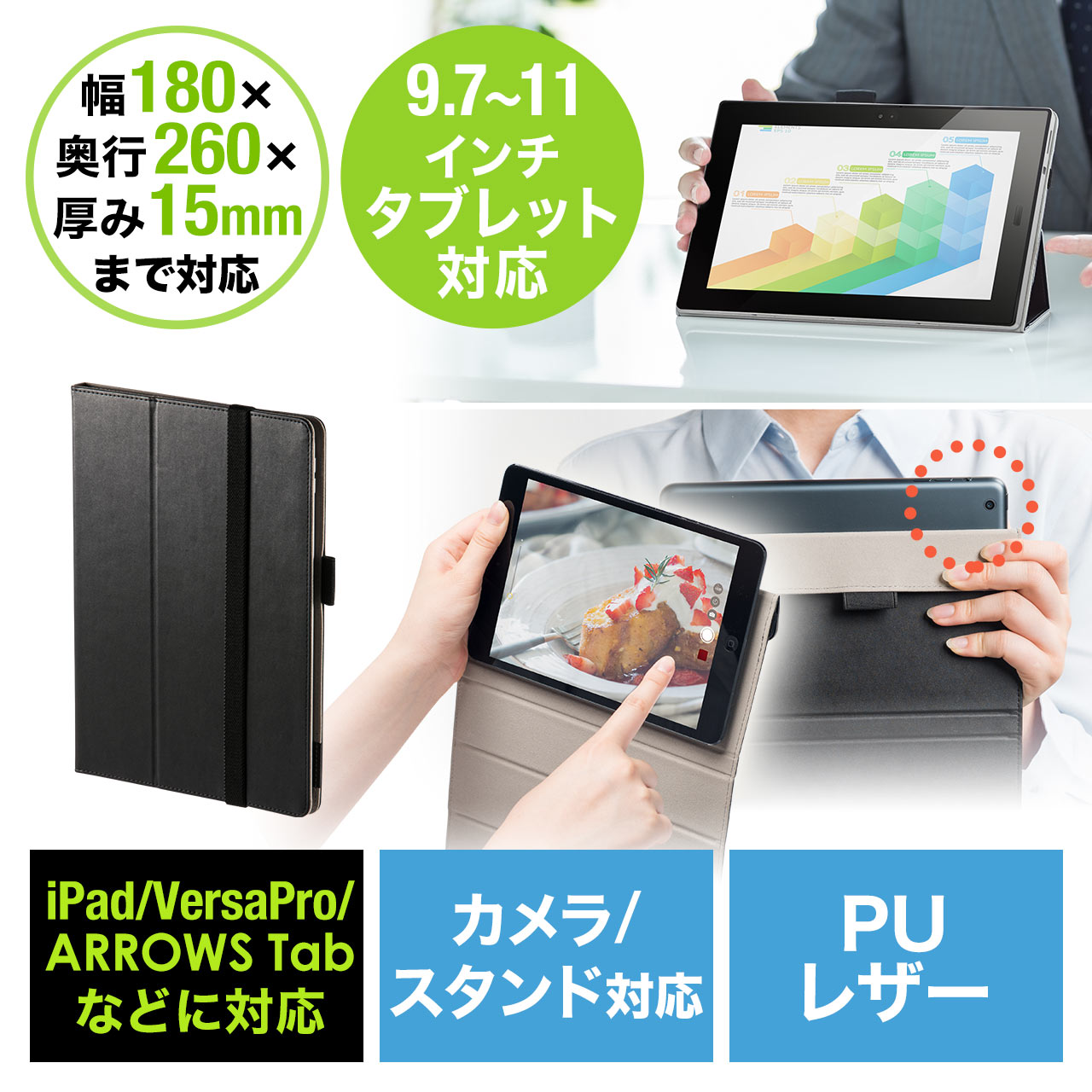 サンワダイレクト本店 サンワサプライ【オフィス・PC周辺通販】