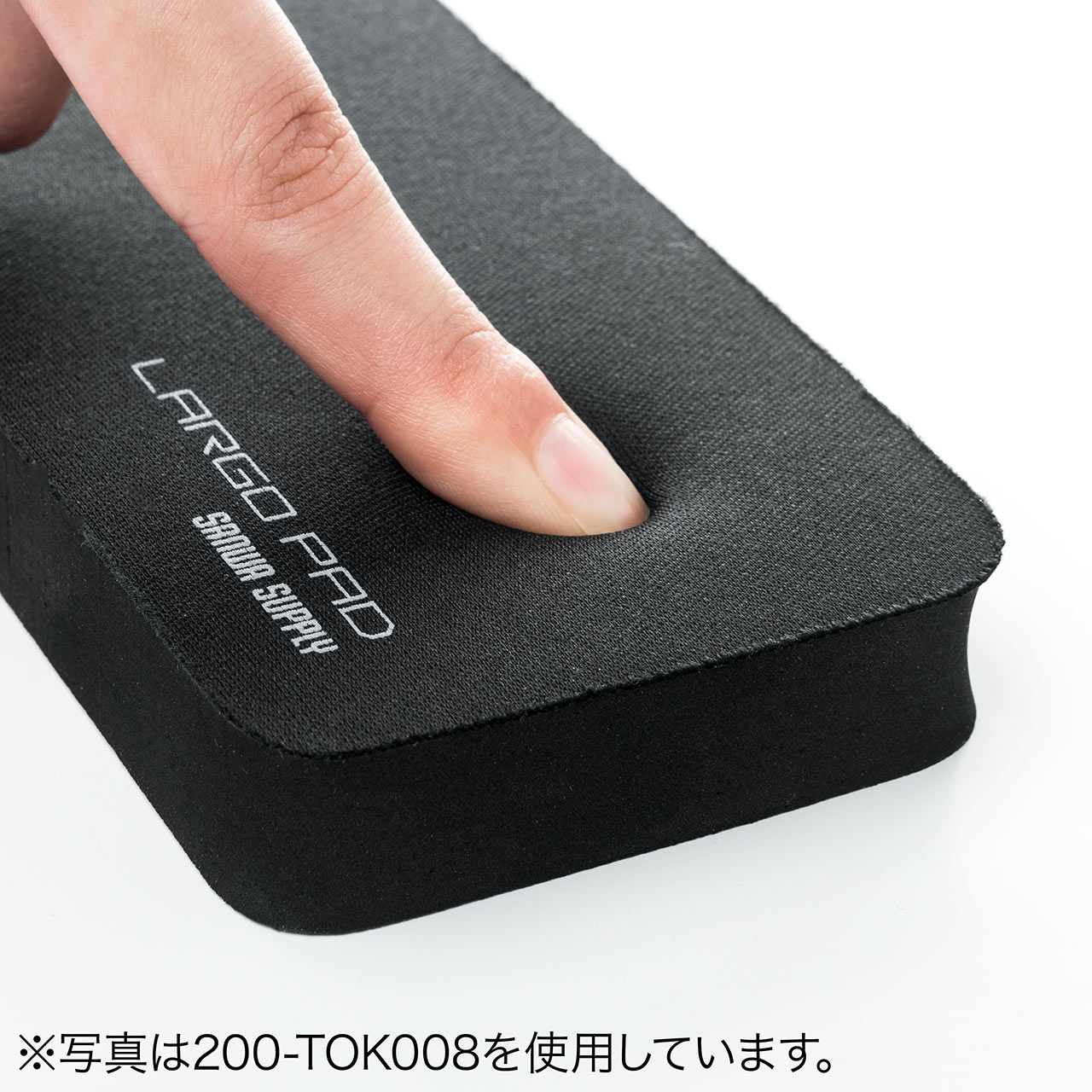 サンワダイレクト本店 サンワサプライ【オフィス・PC周辺通販】