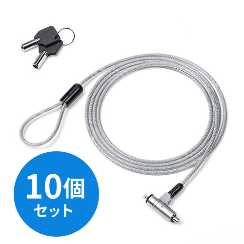 サンワダイレクト本店 サンワサプライ【オフィス・PC周辺通販】