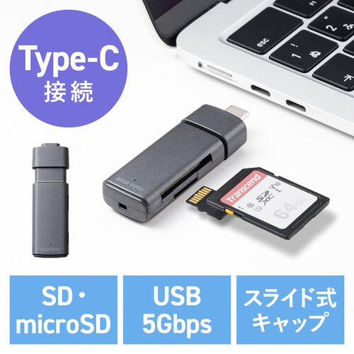 サンワダイレクト本店 サンワサプライ【オフィス・PC周辺通販】