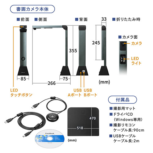 サンワダイレクト本店 サンワサプライ【オフィス・PC周辺通販】