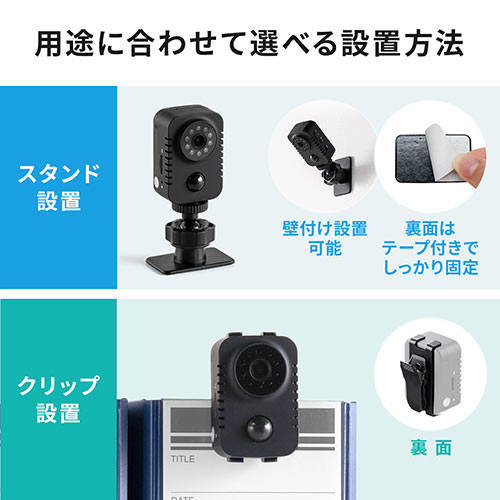 サンワダイレクト本店 サンワサプライ【オフィス・PC周辺通販】