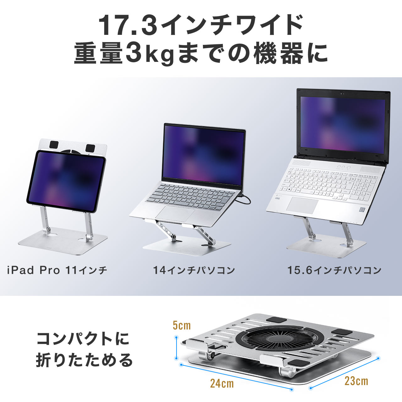 サンワダイレクト本店 サンワサプライ【オフィス・PC周辺通販】