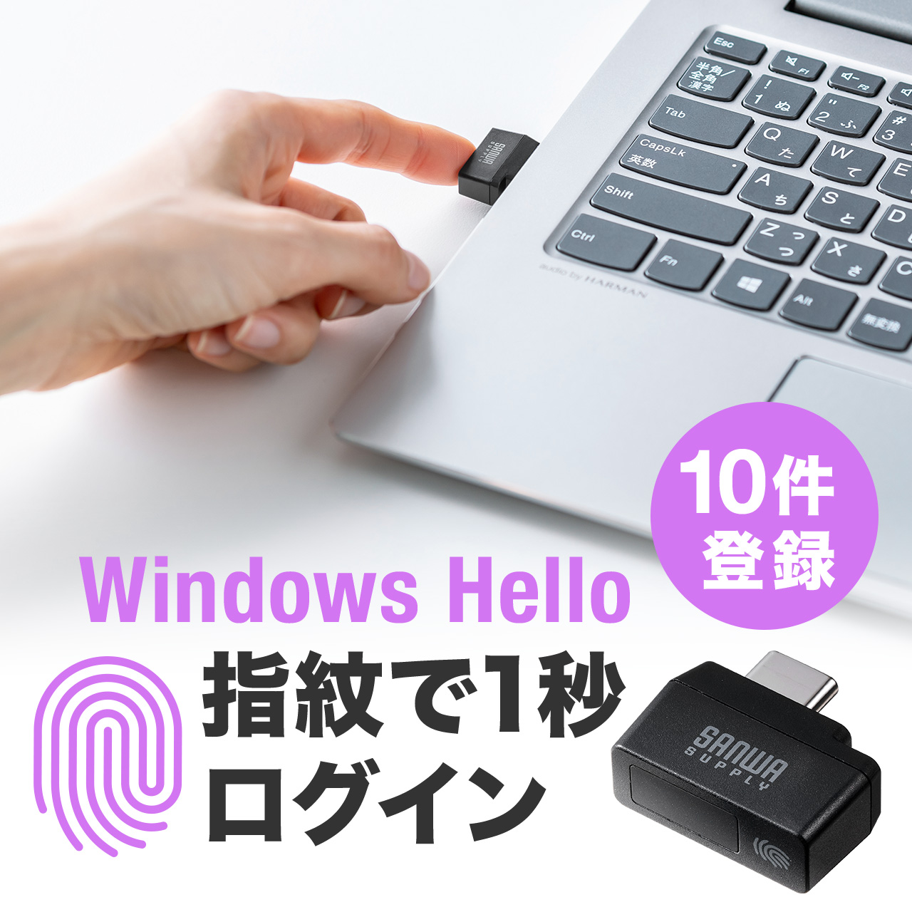 サンワダイレクト本店 サンワサプライ【オフィス・PC周辺通販】