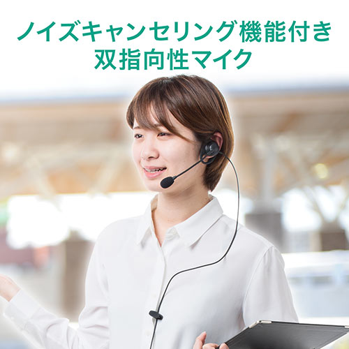 サンワダイレクト本店 サンワサプライ【オフィス・PC周辺通販】