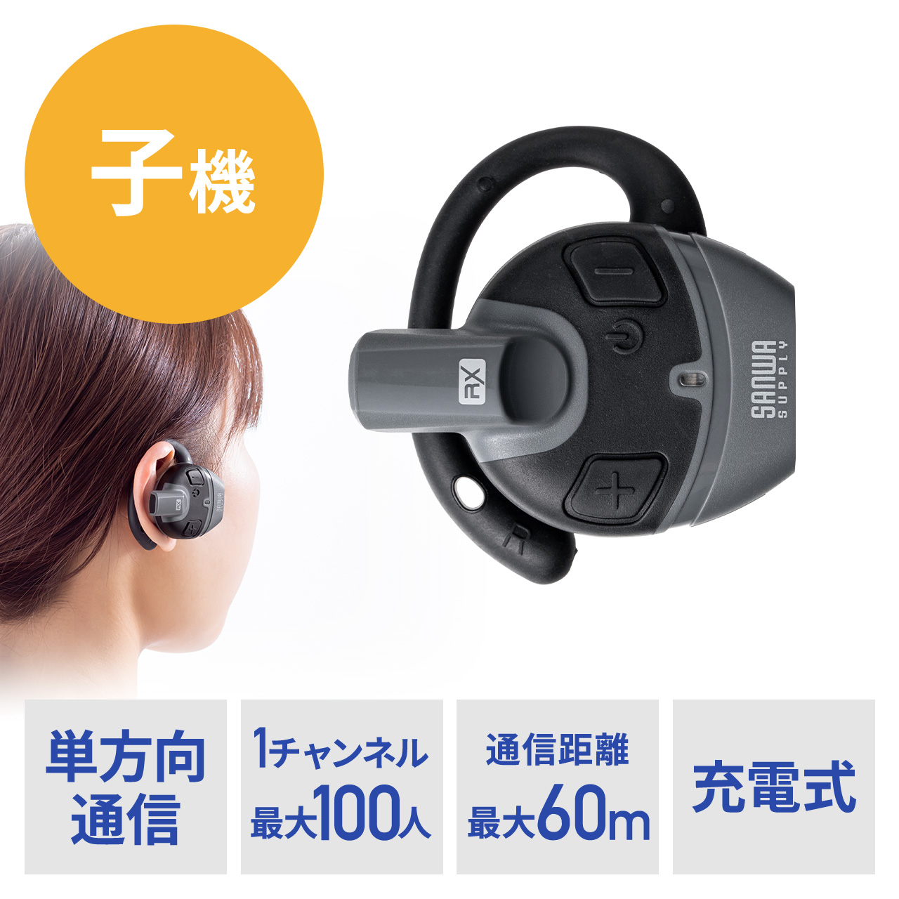 サンワダイレクト本店 サンワサプライ【オフィス・PC周辺通販】