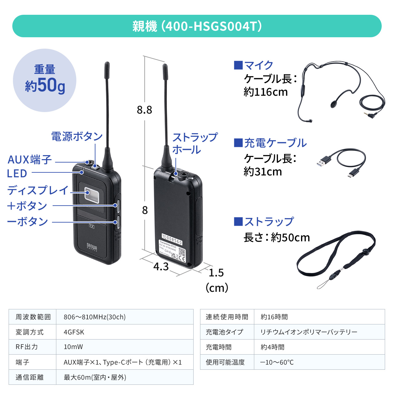 サンワダイレクト本店 サンワサプライ【オフィス・PC周辺通販】