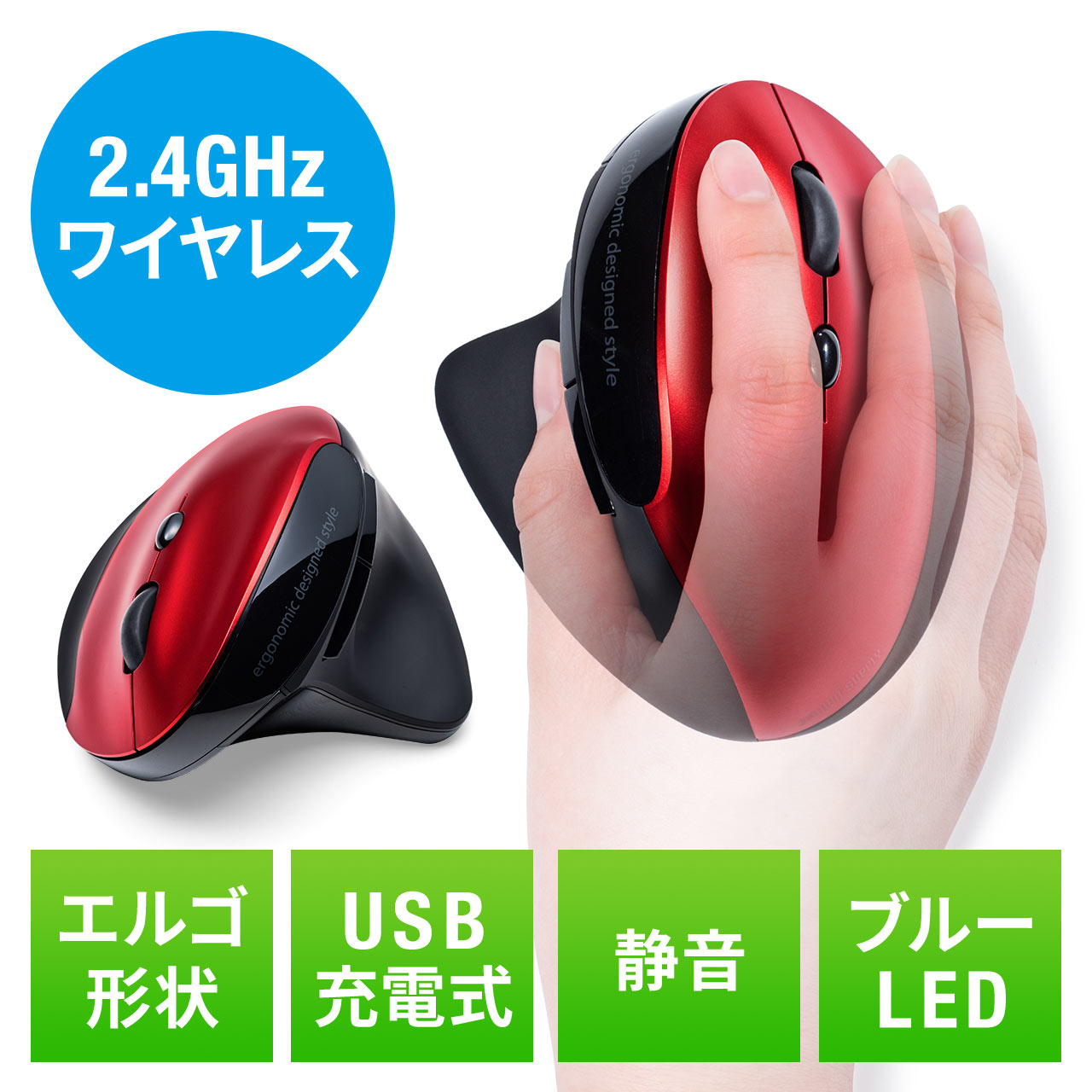 サンワダイレクト本店 サンワサプライ【オフィス・PC周辺通販】