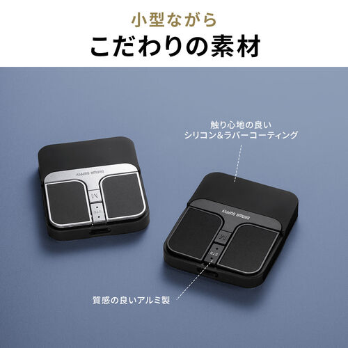 サンワダイレクト本店 サンワサプライ【オフィス・PC周辺通販】