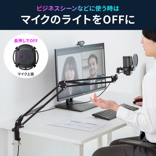 サンワダイレクト本店 サンワサプライ【オフィス・PC周辺通販】