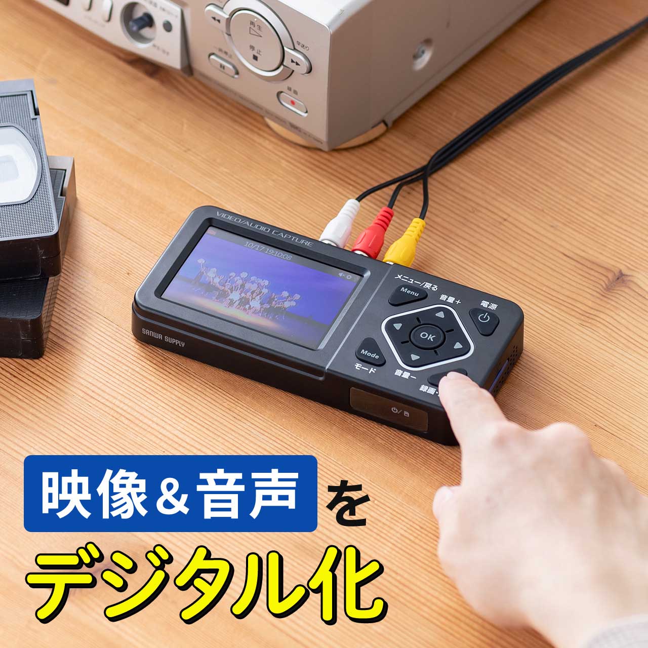 サンワダイレクト本店 サンワサプライ【オフィス・PC周辺通販】