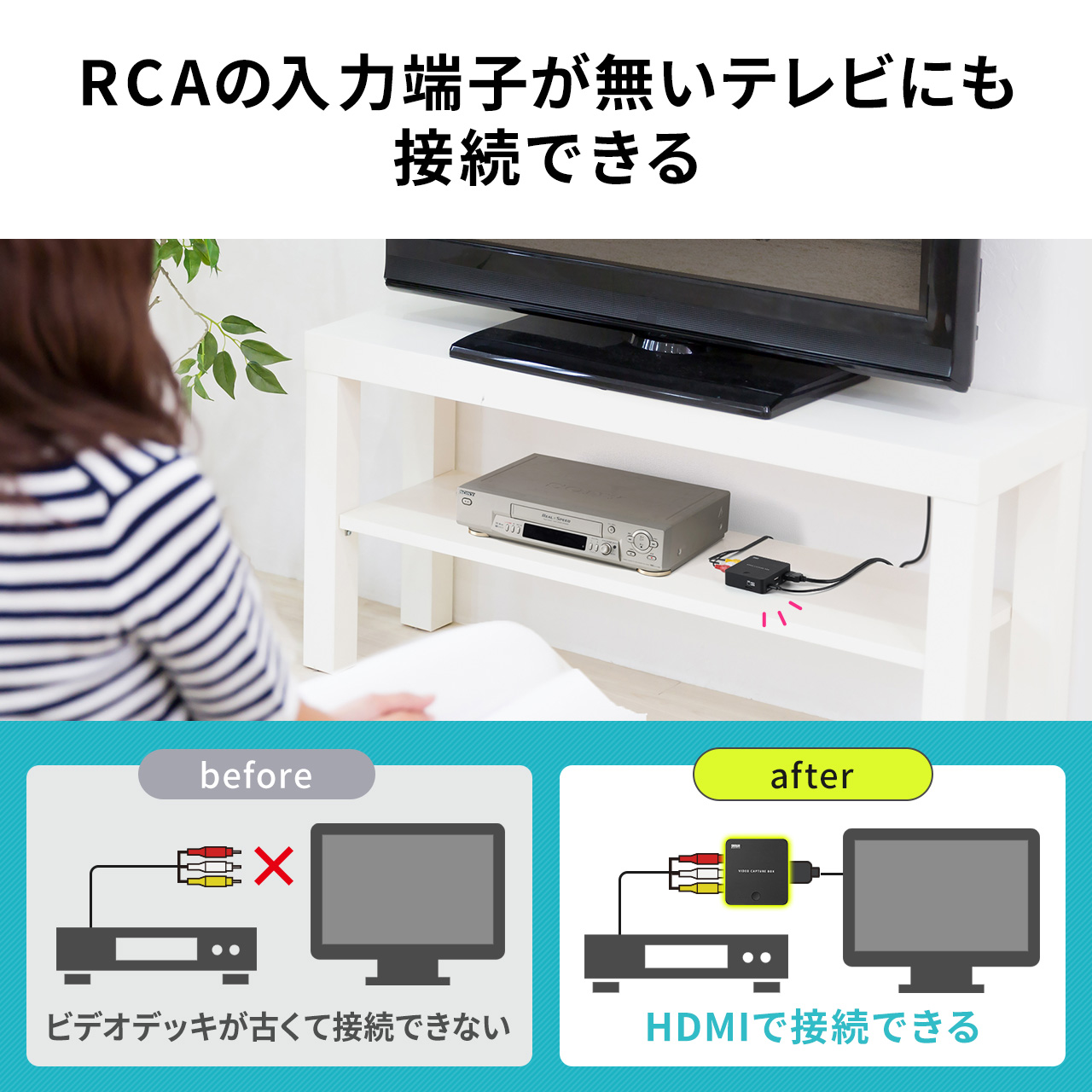 サンワダイレクト本店 サンワサプライ【オフィス・PC周辺通販】