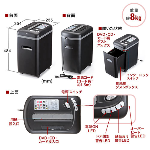 サンワダイレクト本店 サンワサプライ【オフィス・PC周辺通販】