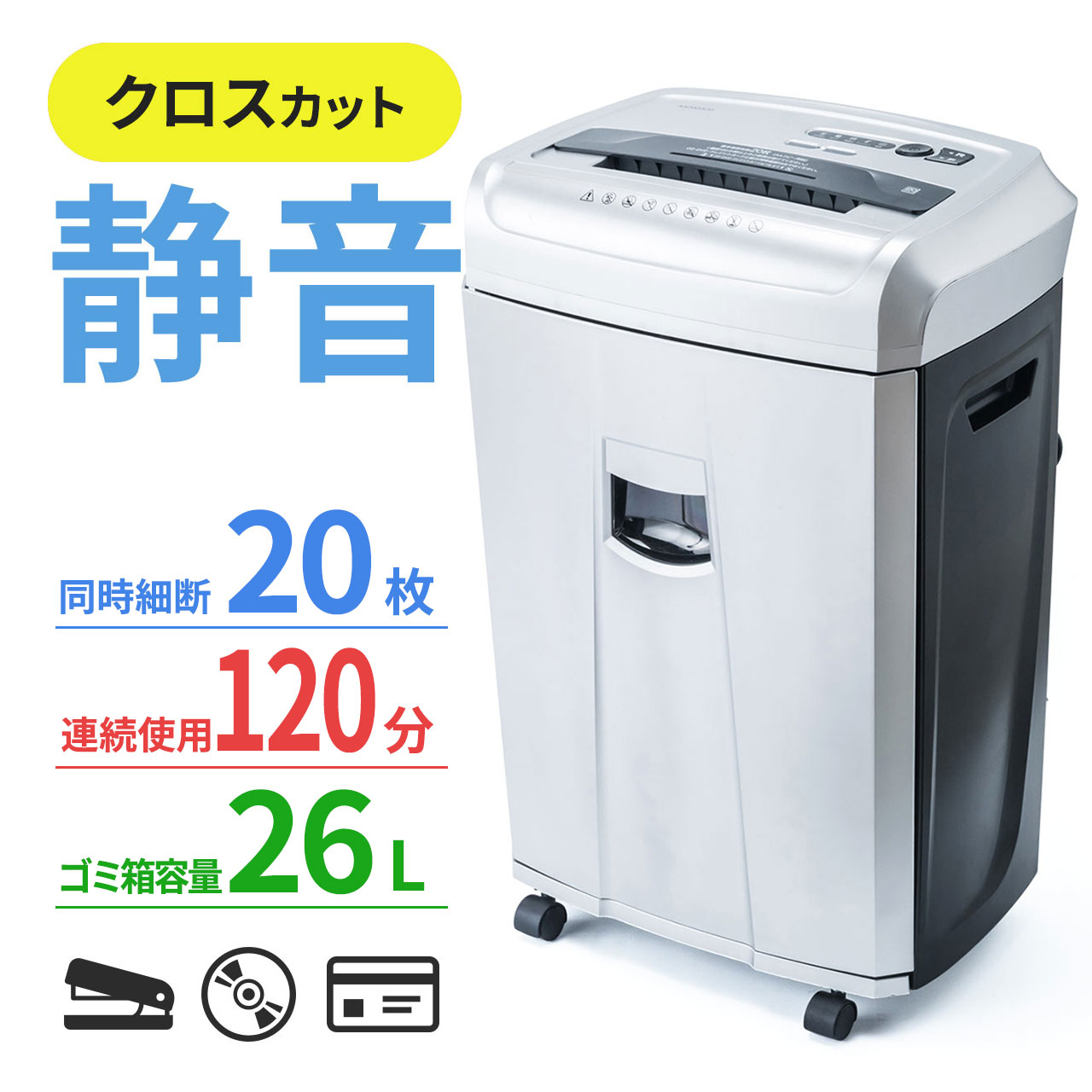 サンワダイレクト本店 サンワサプライ【オフィス・PC周辺通販】