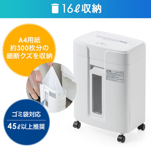 サンワダイレクト本店 サンワサプライ【オフィス・PC周辺通販】