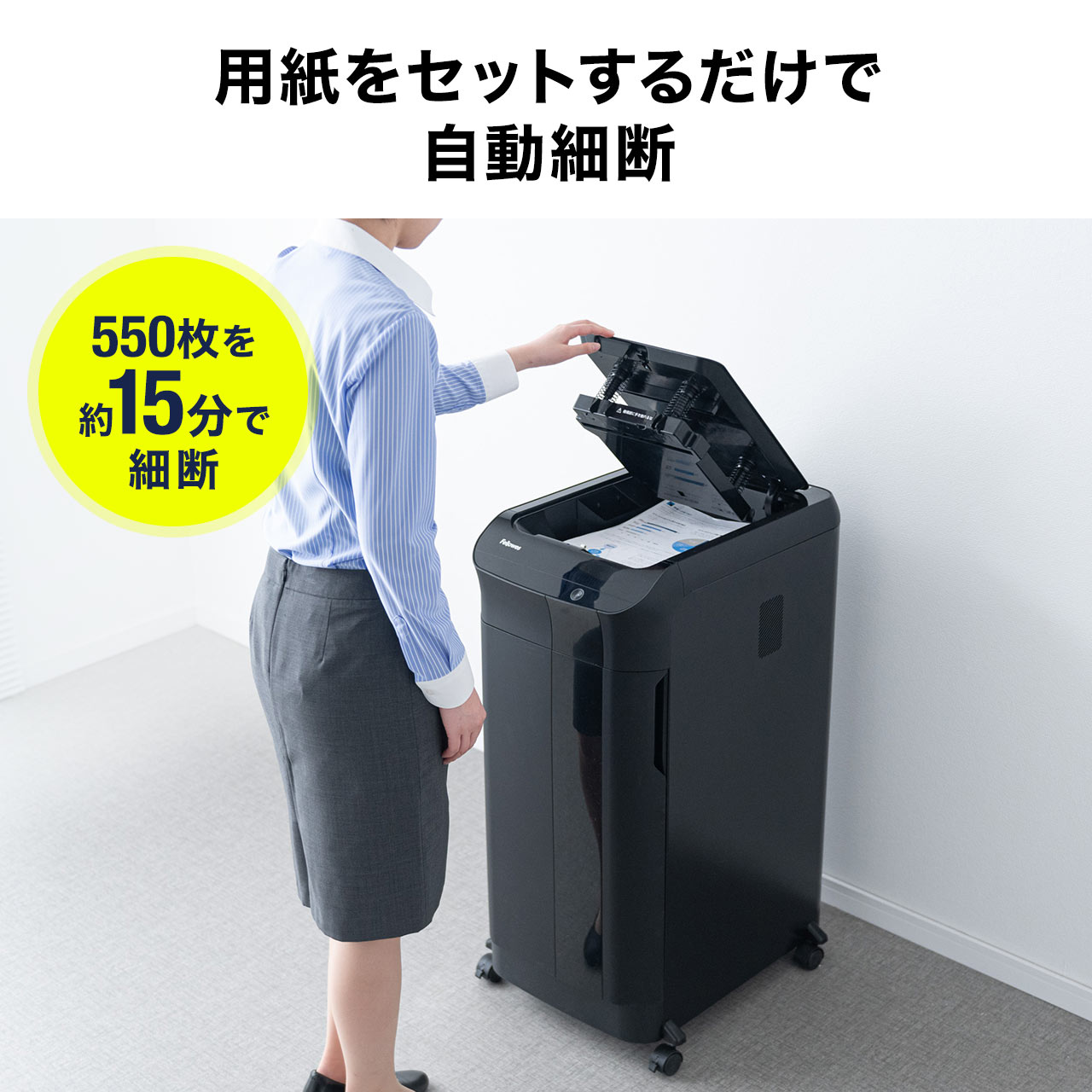 サンワダイレクト本店 サンワサプライ【オフィス・PC周辺通販】