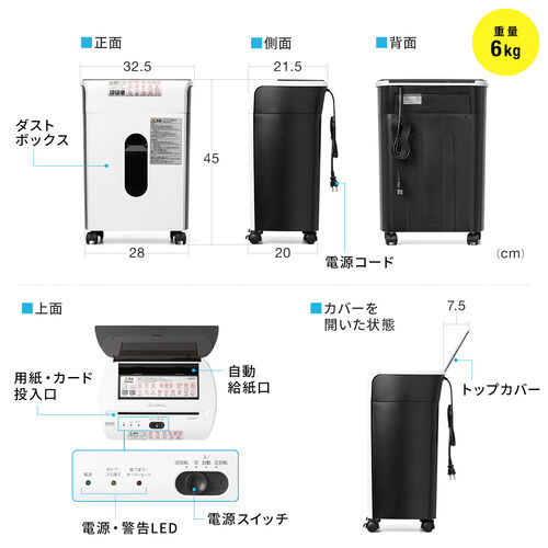 サンワダイレクト本店 サンワサプライ【オフィス・PC周辺通販】