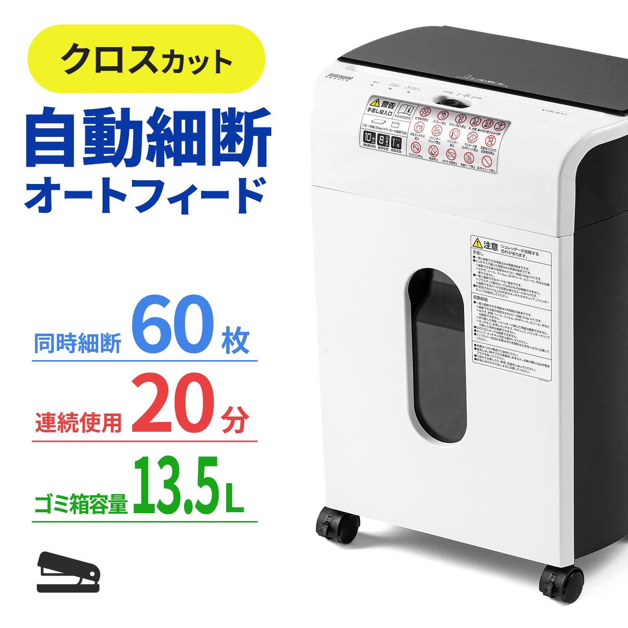 サンワダイレクト本店 サンワサプライ【オフィス・PC周辺通販】