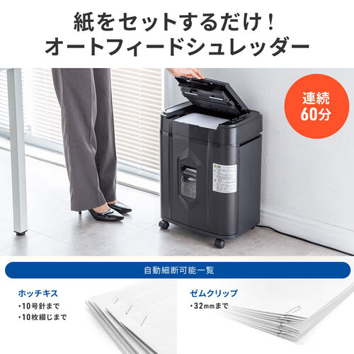 サンワダイレクト本店 サンワサプライ【オフィス・PC周辺通販】
