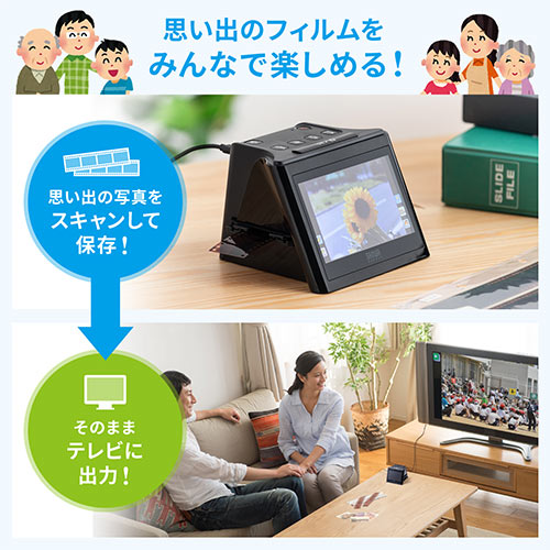 サンワダイレクト本店 サンワサプライ【オフィス・PC周辺通販】