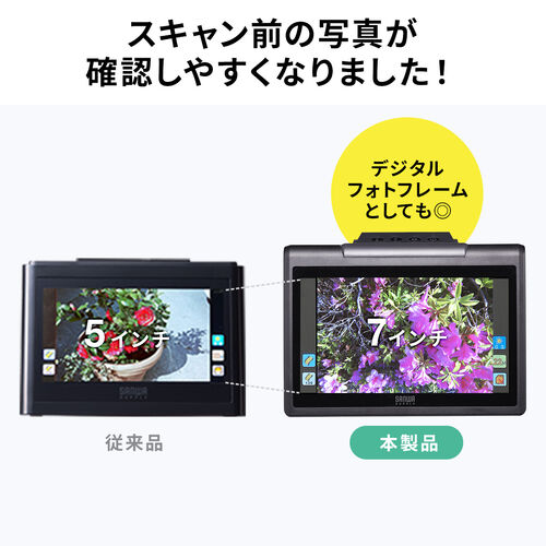 サンワダイレクト本店 サンワサプライ【オフィス・PC周辺通販】