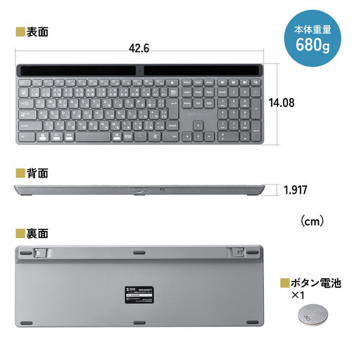 サンワダイレクト本店 サンワサプライ【オフィス・PC周辺通販】