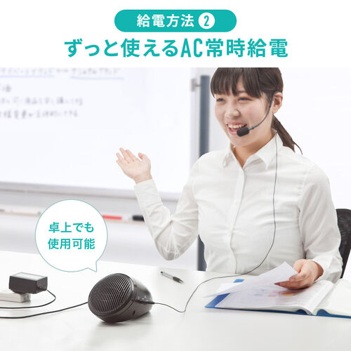 サンワダイレクト本店 サンワサプライ【オフィス・PC周辺通販】