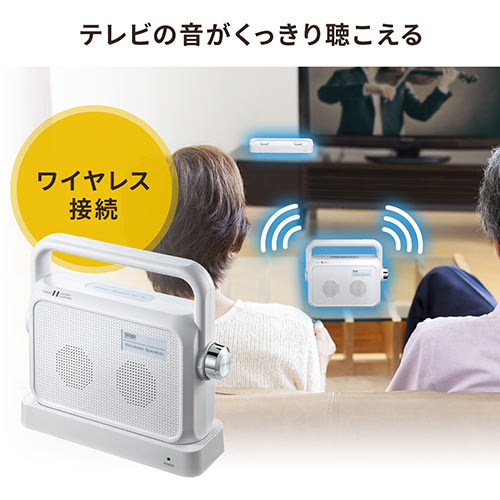 サンワダイレクト本店 サンワサプライ【オフィス・PC周辺通販】