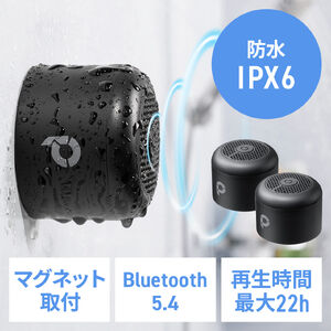 オーディオ関連機器 ｜通販ならサンワダイレクト