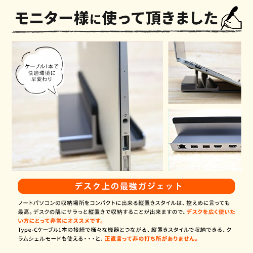 サンワダイレクト本店 サンワサプライ【オフィス・PC周辺通販】