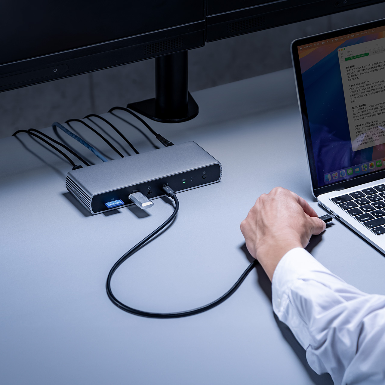 サンワダイレクト本店 サンワサプライ【オフィス・PC周辺通販】