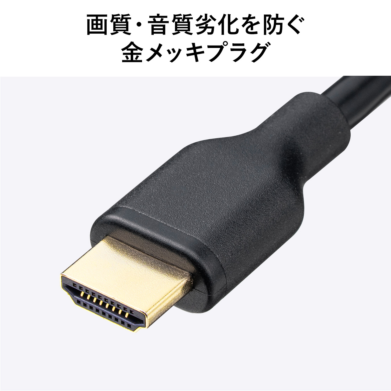 サンワダイレクト本店 サンワサプライ【オフィス・PC周辺通販】