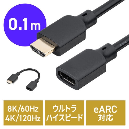 サンワダイレクト本店 サンワサプライ【オフィス・PC周辺通販】
