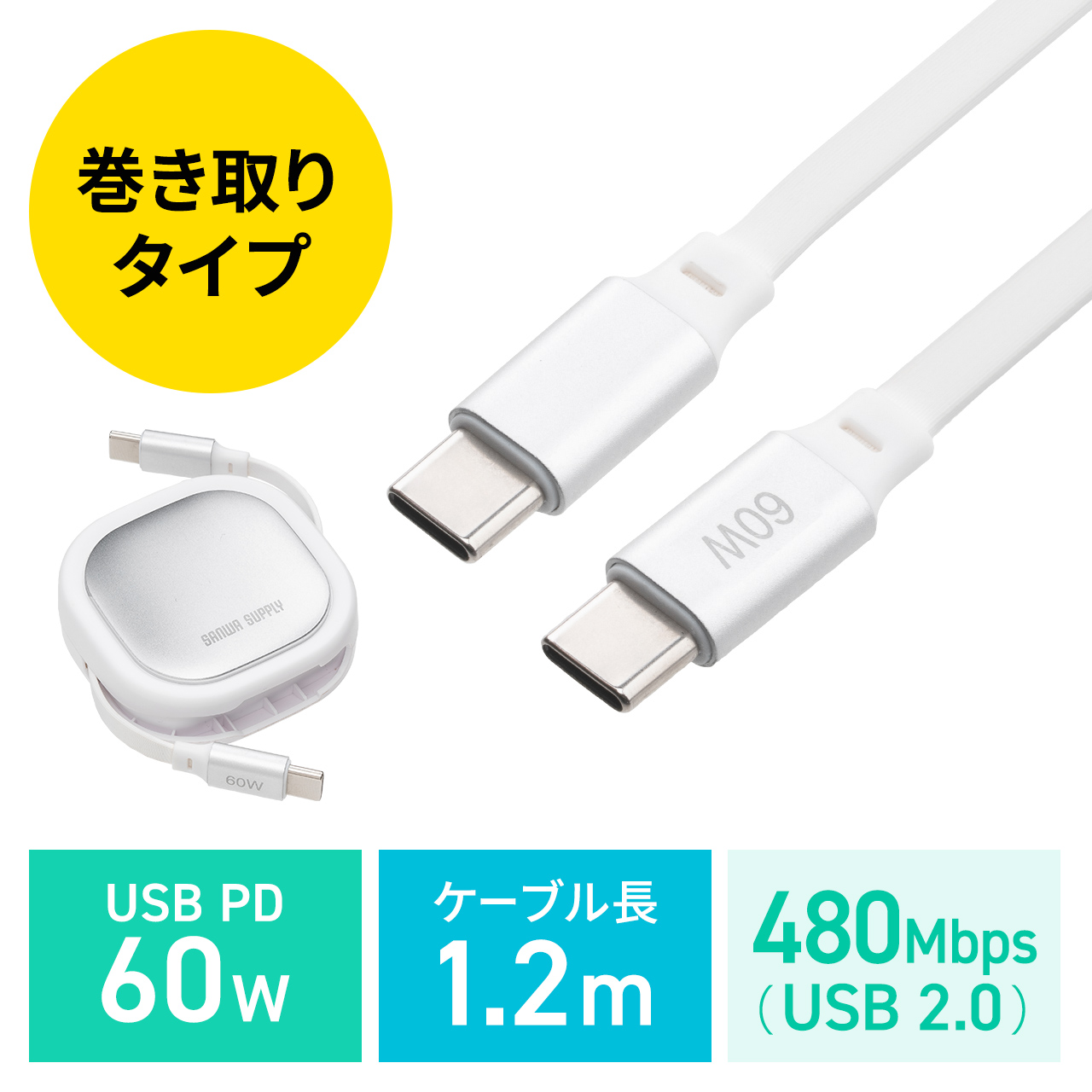 サンワダイレクト本店 サンワサプライ【オフィス・PC周辺通販】