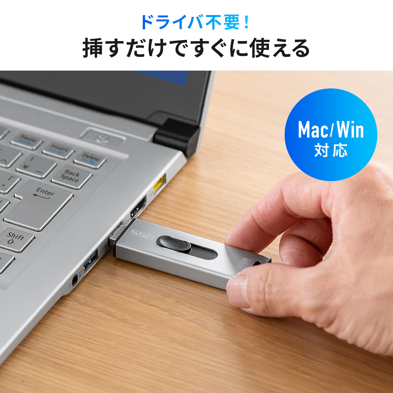 サンワダイレクト本店 サンワサプライ【オフィス・PC周辺通販】