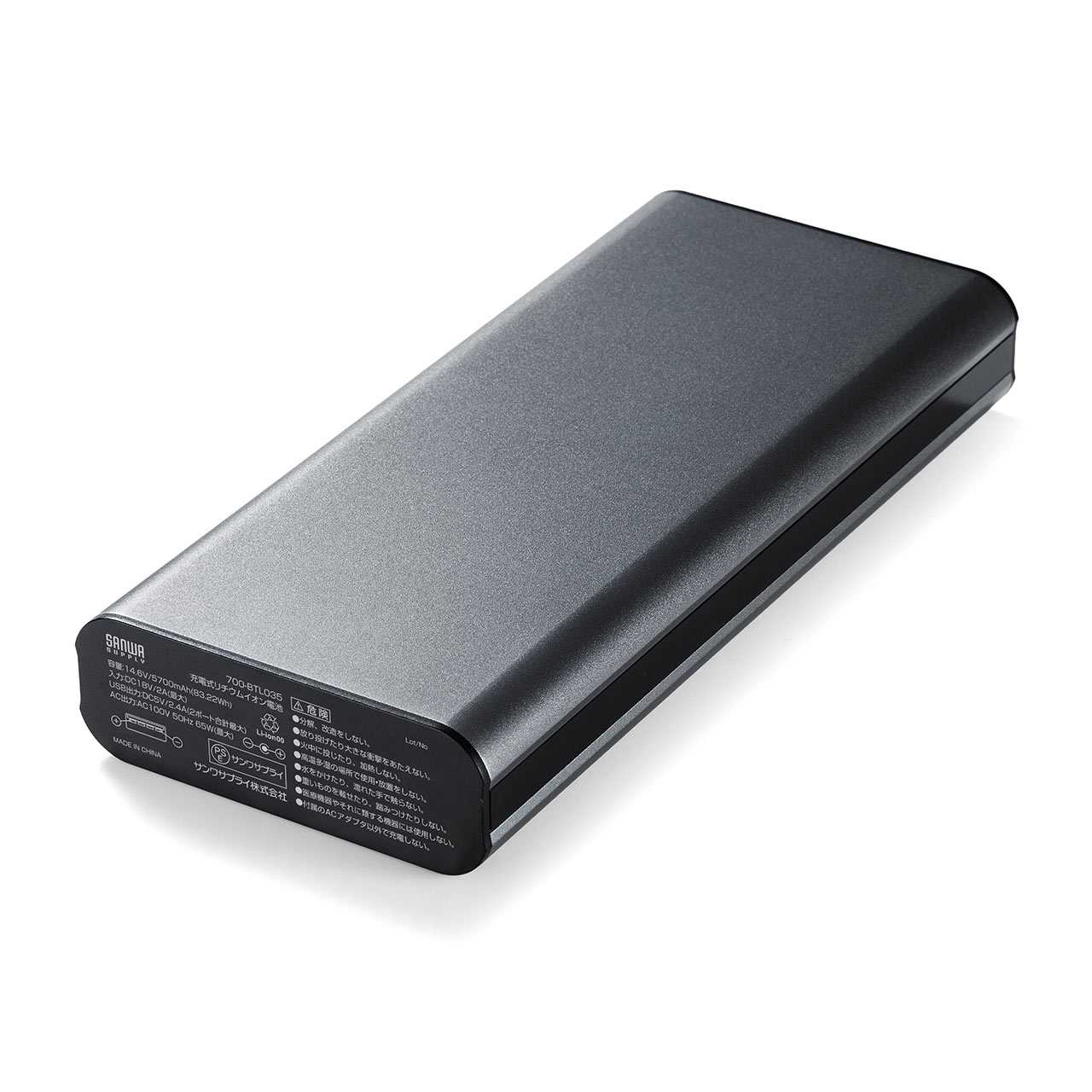 サンワダイレクト本店 サンワサプライ【オフィス・PC周辺通販】