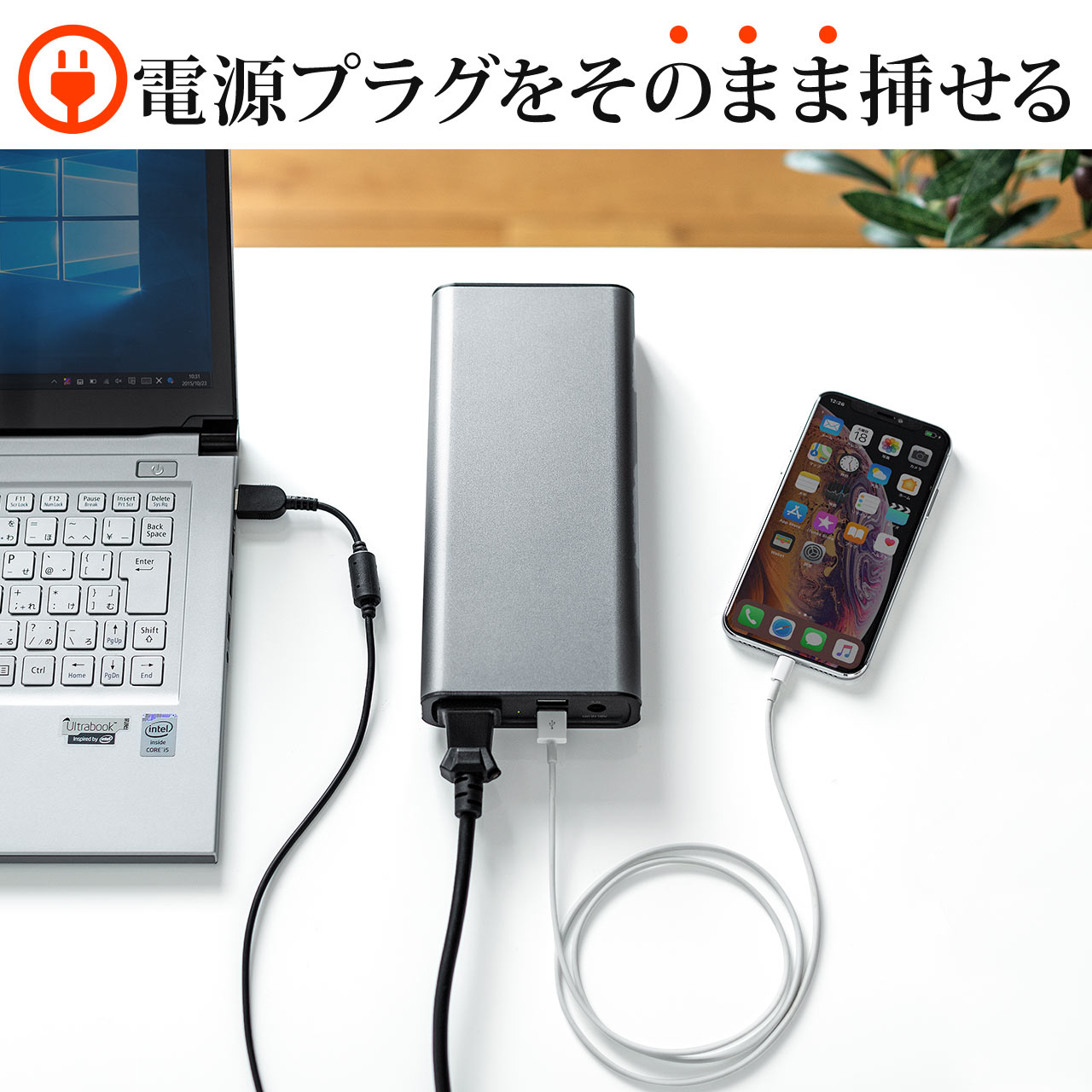 サンワダイレクト本店 サンワサプライ【オフィス・PC周辺通販】