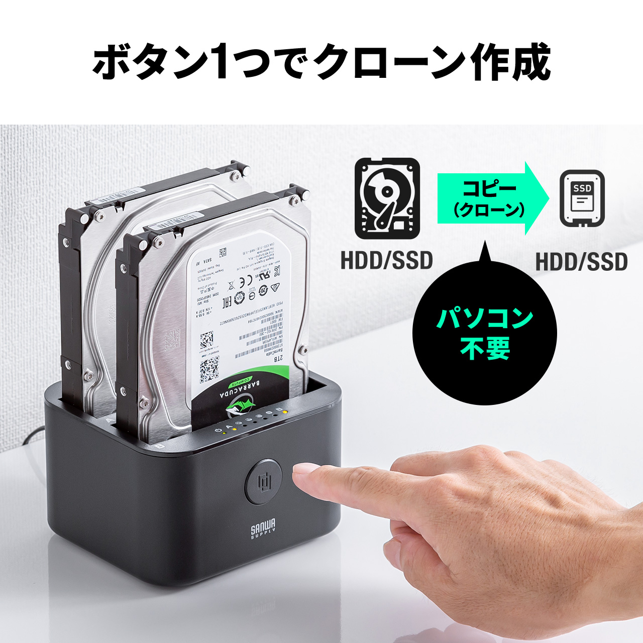 サンワダイレクト本店 サンワサプライ【オフィス・PC周辺通販】
