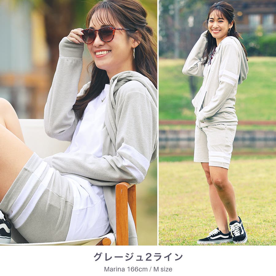 セットアップ 夏 メンズ 夏服 韓国◇接触冷感パイルセットアップ