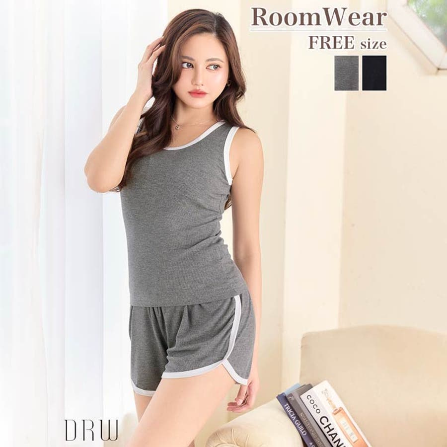 スポーティーリブタンクトップ&ショートパンツルームウェア[品番