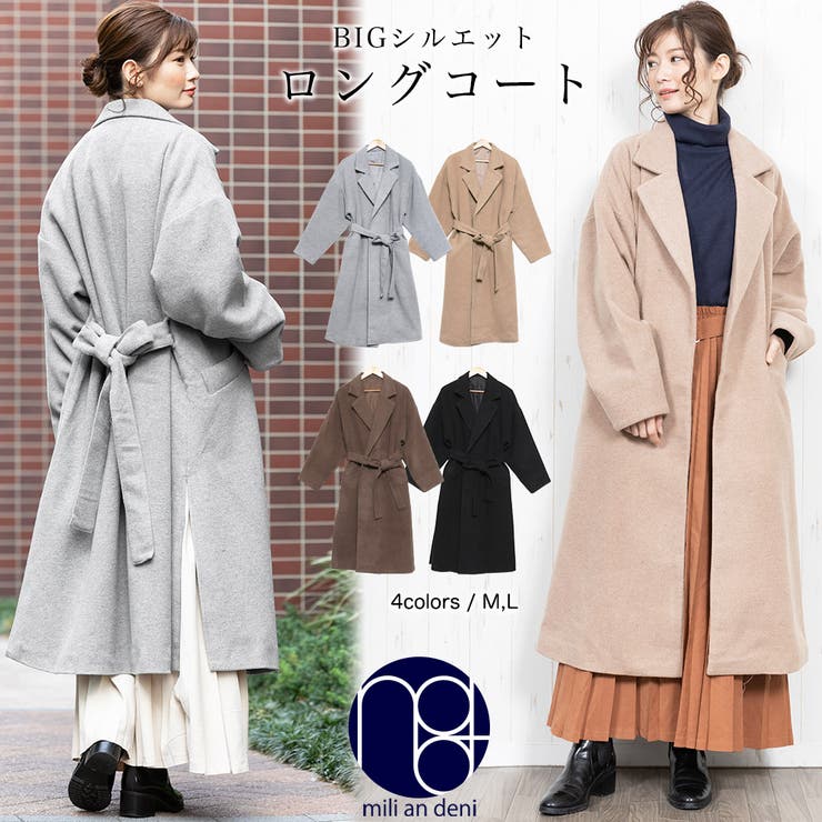 ロングコート BIGシルエット ベルト付き[品番：MADW0002968]｜mili an