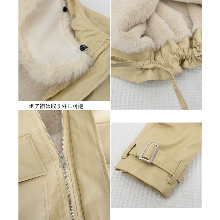 ファーライダースジャケットフェイクレザー[品番：II000012202