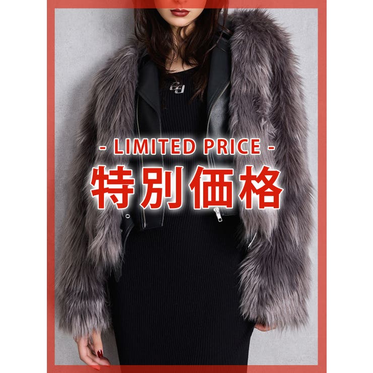 レイヤードエコファーライダースジャケット[品番：MKSW0066487]｜GYDA