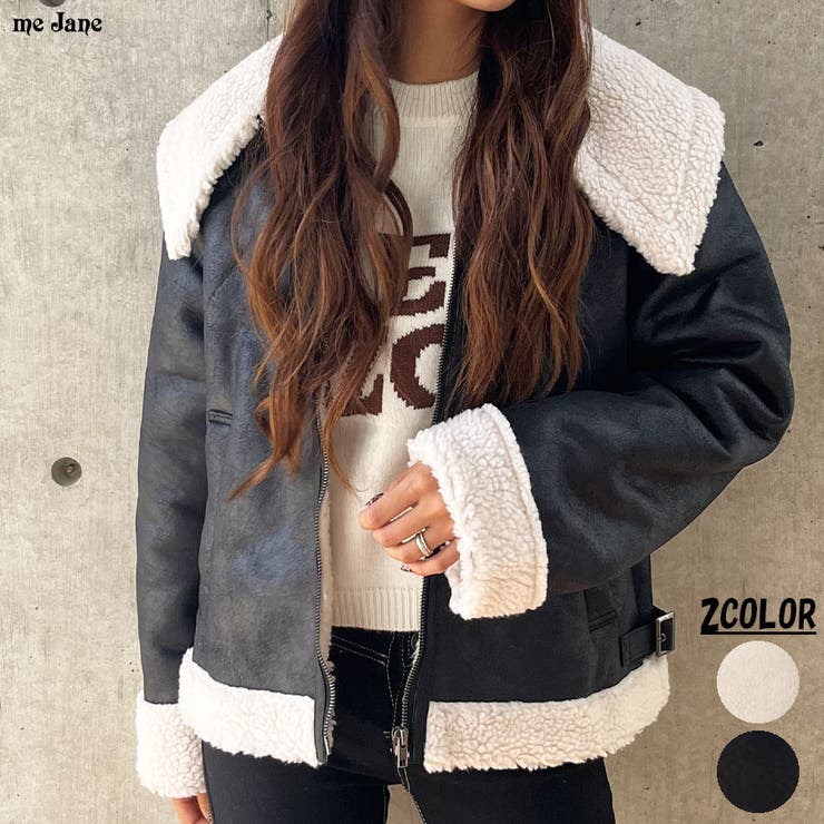 フェイクムートンビッグカラージャケット[品番：MJNW0002466]｜me Jane