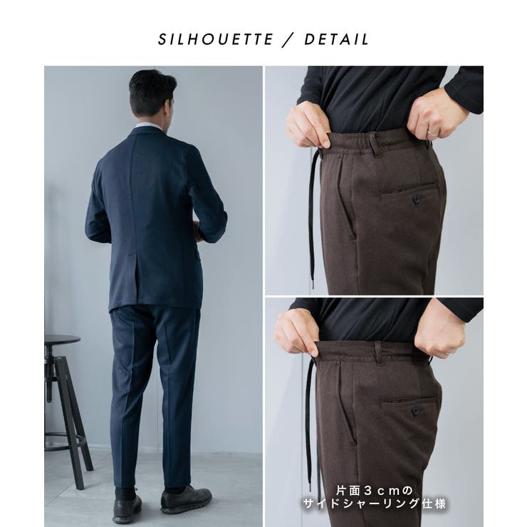 セットアップ メンズ スーツ[品番：NEDM0001134]｜AWC（エイダブリュ