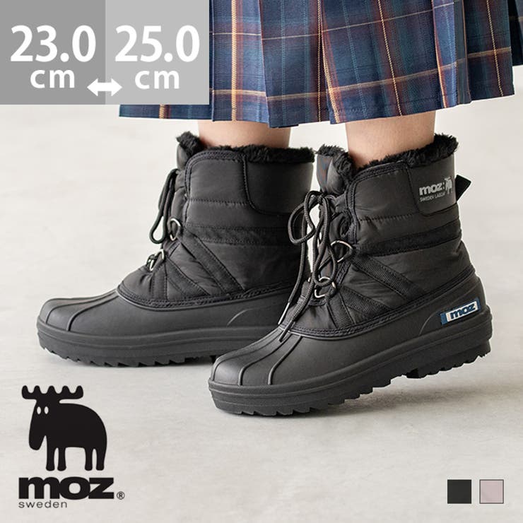 moz スノーブーツ モズ[品番：HSYS0010458]｜welleg（ウェレッグ）の